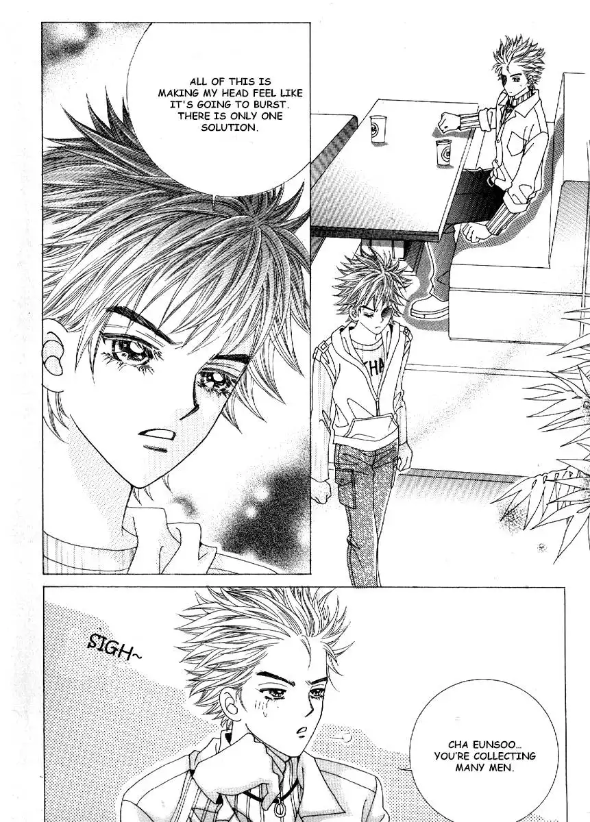Boy of the Female Wolf Chapter 70 16